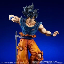 Bandai Gigantic Series Dragon Ball Super - Son Goku Ultra Instinct PVC Figure -Model Saga Shop 1000144303 5 04811.1583466871