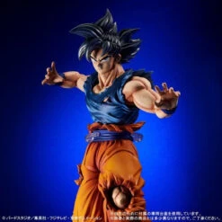 Bandai Gigantic Series Dragon Ball Super - Son Goku Ultra Instinct PVC Figure -Model Saga Shop 1000144303 7 23837.1583466889