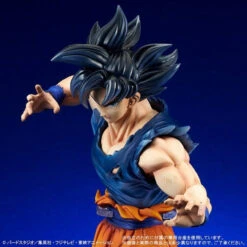 Bandai Gigantic Series Dragon Ball Super - Son Goku Ultra Instinct PVC Figure -Model Saga Shop 1000144303 8 89848.1583466889