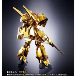 Bandai TAMASHII SPEC X HI-METAL R New Layzner Action Figure -Model Saga Shop 1000144537 3 89924.1586398129
