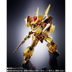 Bandai TAMASHII SPEC X HI-METAL R New Layzner Action Figure -Model Saga Shop 1000144537 4 73280.1586398132