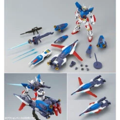 Bandai MG 1/100 Gundam F90II I-TYPE Plastic Model -Model Saga Shop 1000144596 8 41398.1641535958