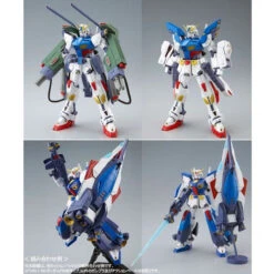 Bandai MG 1/100 Gundam F90II I-TYPE Plastic Model -Model Saga Shop 1000144596 9 09300.1641535959