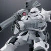Bandai HG 1/144 The Gundam Base Limited Zaku II TYPE C-6/R6 [Painting Model] Plastic Model ( AUG 2020 ) -Model Saga Shop 1000145249 1 36933.1587028209