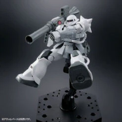 Bandai HG 1/144 The Gundam Base Limited Zaku II TYPE C-6/R6 [Painting Model] Plastic Model ( AUG 2020 ) -Model Saga Shop 1000145249 4 01498.1587028007