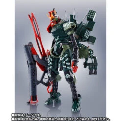 Bandai Robot Spirit SIDE EVA Evangelion New EVA-02α (Rebuild Of Evangelion) -Model Saga Shop 1000145955 3 34779.1615195761