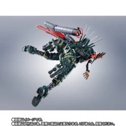 Bandai Robot Spirit SIDE EVA Evangelion New EVA-02α (Rebuild Of Evangelion) -Model Saga Shop 1000145955 7 60239.1615195772