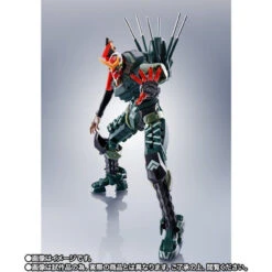Bandai Robot Spirit SIDE EVA Evangelion New EVA-02α (Rebuild Of Evangelion) -Model Saga Shop 1000145955 8 02062.1615195772