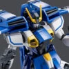 Bandai HGAW 1/144 Gundam Airmaster Burst Plastic Model ( OCT 2020 ) 2 Bandai HGAW 1/144 Gundam Airmaster Burst Plastic Model ( OCT 2020 ) -Model Saga Shop 1000147187 1 77627.1593483217
