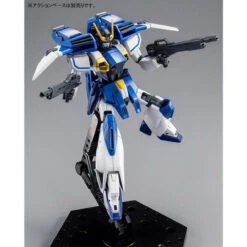 Bandai HGAW 1/144 Gundam Airmaster Burst Plastic Model ( OCT 2020 ) -Model Saga Shop 1000147187 5 79794.1593483179