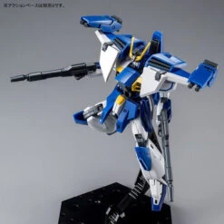 Bandai HGAW 1/144 Gundam Airmaster Burst Plastic Model ( OCT 2020 ) -Model Saga Shop 1000147187 6 56194.1593483179