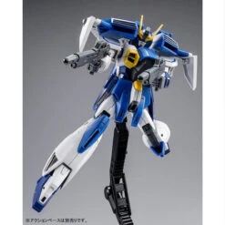 Bandai HGAW 1/144 Gundam Airmaster Burst Plastic Model ( OCT 2020 ) -Model Saga Shop 1000147187 7 54231.1593483199