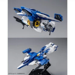 Bandai HGAW 1/144 Gundam Airmaster Burst Plastic Model ( OCT 2020 ) -Model Saga Shop 1000147187 9 46481.1593483179