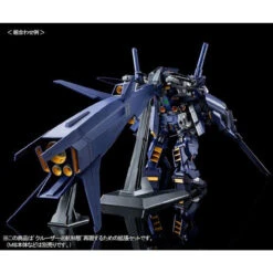 Bandai HGUC 1/144 Booster Expansion Set For Cruiser Mode (Combat Deployment Colors) Plastic Model ( FEB 2021 ) 15 Bandai HGUC 1/144 Booster Expansion Set For Cruiser Mode (Combat Deployment Colors) Plastic Model ( FEB 2021 ) -Model Saga Shop 1000150210 4 16982.1601441494