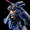 Bandai HGUC 1/144 Gundam TR-1 Hazel OWSLA Next Gen (Combat Deployment Colors) Plastic Model ( FEB 2021 ) -Model Saga Shop 1000150424 1 33177.1601442085
