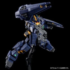 Bandai HGUC 1/144 Gundam TR-1 Hazel OWSLA Next Gen (Combat Deployment Colors) Plastic Model ( FEB 2021 ) -Model Saga Shop 1000150424 7 12436.1601442096