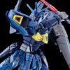 Bandai HGAC 1/144 Gundam Geminass 02 Plastic Model ( IN STOCK ) -Model Saga Shop 1000150581 1 89486.1602036494
