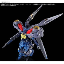Bandai HGAC 1/144 Gundam Geminass 02 Plastic Model ( IN STOCK ) -Model Saga Shop 1000150581 7 14373.1602036490