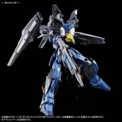 Bandai HGAC 1/144 Gundam Geminass 02 Plastic Model ( IN STOCK ) -Model Saga Shop 1000150581 8 81693.1602036474
