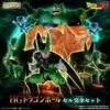 Bandai HG Dragon Ball Perfect Cell Set -Model Saga Shop 1000151333 1 22059.1603424922