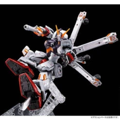 Bandai RG 1/144 Crossbone Gundam X1 [Titanium Finish] Plastic Model ( JAN 2021 ) -Model Saga Shop 1000151788 5 34959.1605147588
