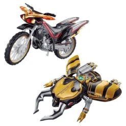 Bandai SO-DO CHRONICLE Kamen Rider Kuuga Beat Chaser 2000 & Armored Machine Gouram Set