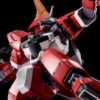Bandai HGUC 1/144 BARZAM REGION CAPTURE SPECIFICATION UNIT (A.O.Z RE-BOOT Version) Plastic Model ( IN STOCK ) 2 Bandai HGUC 1/144 BARZAM REGION CAPTURE SPECIFICATION UNIT (A.O.Z RE-BOOT Version) Plastic Model ( IN STOCK ) -Model Saga Shop 1000156001 1 56267.1678328740
