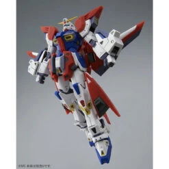 Bandai MG 1/100 Mission Pack W-Type Plastic Model ( IN STOCK ) -Model Saga Shop 1000158721 3 48059.1641535620