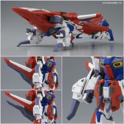 Bandai MG 1/100 Mission Pack W-Type Plastic Model ( IN STOCK ) -Model Saga Shop 1000158721 9 01515.1641535620
