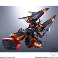 Bandai SMP ALTERNATIVE DESTINY Aim For The Top! Gunbuster -Model Saga Shop 1000159757 7 04485.1623985172