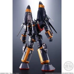 Bandai SMP ALTERNATIVE DESTINY Aim For The Top! Gunbuster -Model Saga Shop 1000159757 8 66300.1623985186