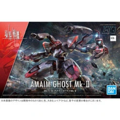 Bandai HG 1/72 Amain Ghost Mk-II Plastic Model ( IN STOCK ) -Model Saga Shop 1000167921 9 21312.1639970497