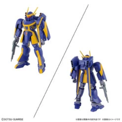 Bandai 1/144 Metal Armor Dragonar Set 2 Plastic Model ( APR 2022 ) 12 Bandai 1/144 Metal Armor Dragonar Set 2 Plastic Model ( APR 2022 ) -Model Saga Shop 1000168182 2 76778.1639639127