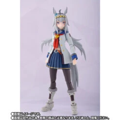 Bandai S.H.Figuarts Uma Musume Pretty Derby Oguri Cap Action Figure -Model Saga Shop 1000187081 2 83735.1677120851