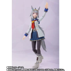 Bandai S.H.Figuarts Uma Musume Pretty Derby Oguri Cap Action Figure -Model Saga Shop 1000187081 4 06509.1677120851