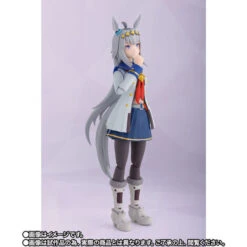 Bandai S.H.Figuarts Uma Musume Pretty Derby Oguri Cap Action Figure -Model Saga Shop 1000187081 6 41616.1677120851