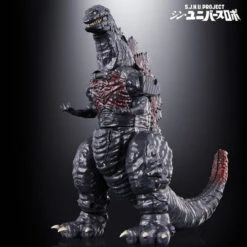 Bandai S.J.H.U.PROJECT Shin Universe Robo Action Figure -Model Saga Shop 1000191755 3 34077.1684464586