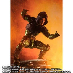 Bandai S.H.Figuarts Green Goblin (Spider-Man: No Way Home) Action Figure -Model Saga Shop 1000191756 10 89558.1682565717