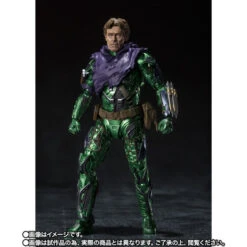 Bandai S.H.Figuarts Green Goblin (Spider-Man: No Way Home) Action Figure -Model Saga Shop 1000191756 2 49874.1682565698