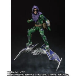 Bandai S.H.Figuarts Green Goblin (Spider-Man: No Way Home) Action Figure -Model Saga Shop 1000191756 4 21953.1682565708