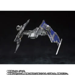 Bandai S.H.Figuarts Green Goblin (Spider-Man: No Way Home) Action Figure -Model Saga Shop 1000191756 6 26246.1682565705