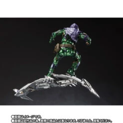 Bandai S.H.Figuarts Green Goblin (Spider-Man: No Way Home) Action Figure -Model Saga Shop 1000191756 7 43178.1682565705