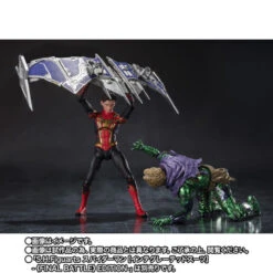 Bandai S.H.Figuarts Green Goblin (Spider-Man: No Way Home) Action Figure -Model Saga Shop 1000191756 9 12118.1682565715