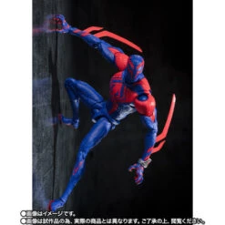 Bandai S.H.Figuarts Spider-Man 2099 (Spider-Man: Across The Spider-Verse) Action Figure -Model Saga Shop 1000192021 7 17874.1685075699