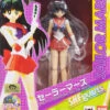 Bandai S.H.Figuarts Sailor Mars Action Figure -Model Saga Shop 10240531p 44030.1430810133