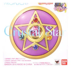 BANDAI PROPLICA Crystal Star Sailor Moon Compact Mirror Case -Model Saga Shop 10298968p 35678.1430811513