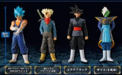 Bandai HG Dragon Ball Super "Future" Trunks Edition A&B SET 15 Bandai HG Dragon Ball Super "Future" Trunks Edition A&B SET -Model Saga Shop 1111 DGBZ 1 02 52276.1479117959