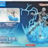 Bandai Figure-Rise Effect 129714 Aura Effect (Blue) Plastic Model Kit -Model Saga Shop 129714 a 75051.1479206833