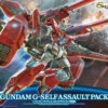 Bandai Reconguista In G G012 Gundam G-self Assault Pack 964212 1/144 Scale Kit -Model Saga Shop 12 a 24197.1429245651