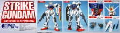 Bandai 142122 HG Gundam Seed STRIKE Gundam 1/60 Scale Kit -Model Saga Shop 142122 d 07572.1491990472